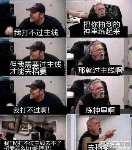 原神月浴之渊任务全攻略，解锁深海秘境，探寻古老传说