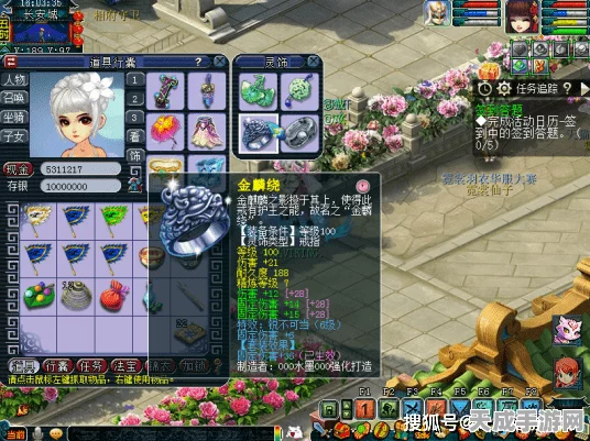 梦幻西游无底洞5开加点攻略，打造高效输出团队秘籍