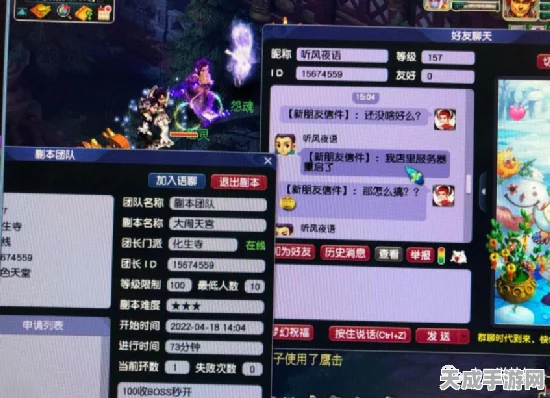 梦幻西游无底洞5开加点攻略，打造高效输出团队秘籍