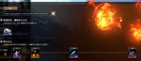 永劫无间苍莽，极速升级秘籍大揭秘，助你称霸竞技场