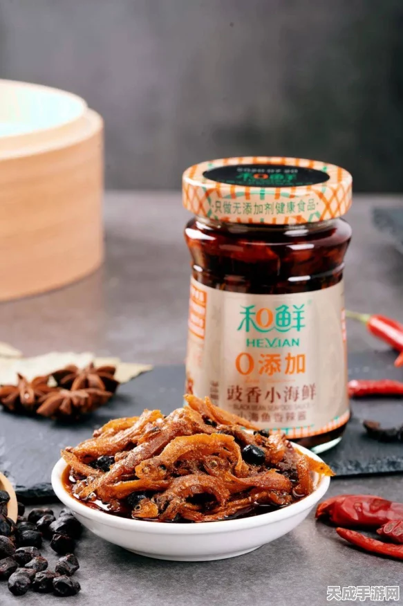 揭秘创造与魔法怪味豆配方，独特美食背后的奇妙冒险