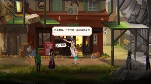 夕鬼零惊悚登陆NS！恐怖冒险新体验仅需79元！