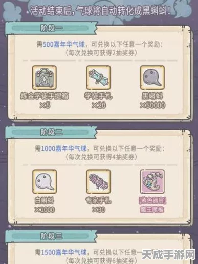 揭秘最强蜗牛香气系统，独特魅力背后的价值与影响深度剖析