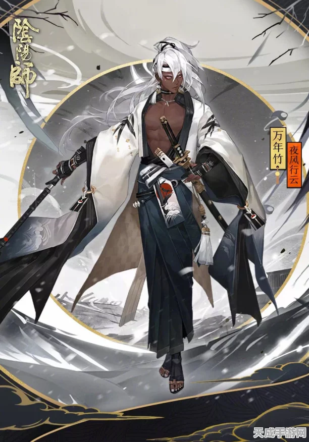 阴阳师深度攻略，万年竹最强阵容揭秘，携手顶级式神称霸斗技场