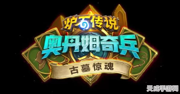 最强蜗牛双旦庆典揭秘，萤火草获取攻略大放送