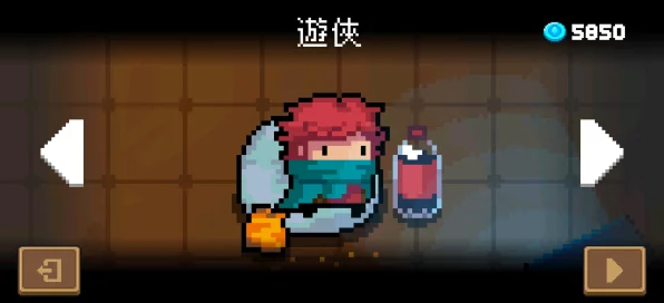 元气骑士游侠猎鹰皮肤获取攻略，解锁炫酷新外观！
