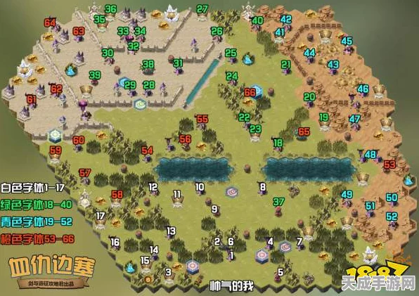 剑与远征，山崖秘境全攻略，揭秘高效通关路线图！