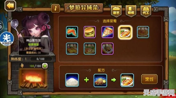 小冰冰传奇机甲浣熊神话，iOS平台刀塔传奇缺席之谜