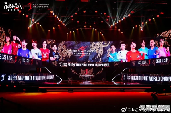 永劫无间，解锁高光时刻，精彩赛事回顾与观看指南