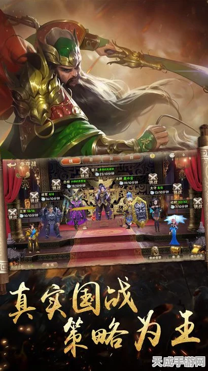 CF手游美化盒，解锁游戏视觉新境界，技巧与Q&A全攻略