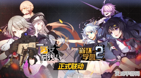 少女前线，揭秘薄暮迷宫3高效通关攻略
