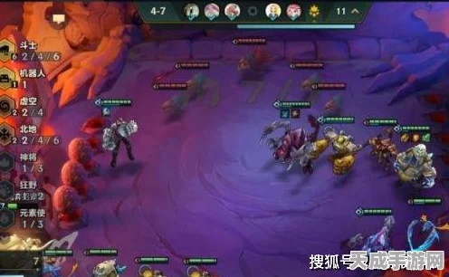 金铲铲之战深度攻略，解锁黎明龙族阵容的最强搭配策略