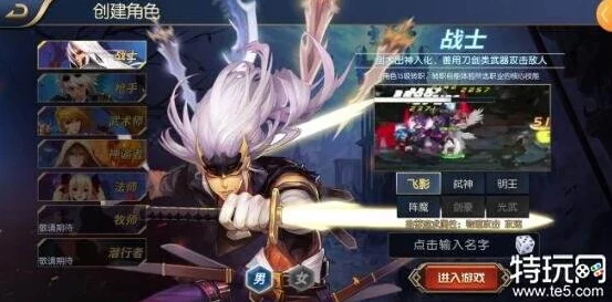阿拉德之怒体验服账号独家揭秘，抢先体验，揭秘游戏未曝光领域