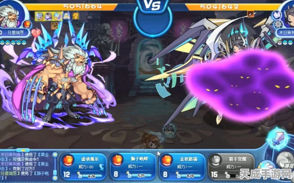 洛克王国深度攻略，狂兽瑞恩技能搭配全解析