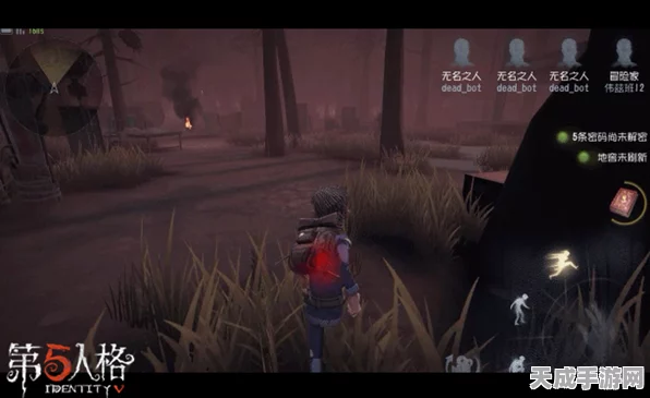 深度解析，第五人格艾达角色攻略，揭秘特性助力赛场制胜之道