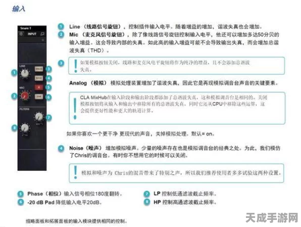 三角洲行动预约指南，独家揭秘预约通道与流程，提前解锁激战新体验！