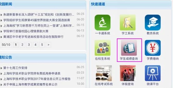 三角洲行动预约指南，独家揭秘预约通道与流程，提前解锁激战新体验！