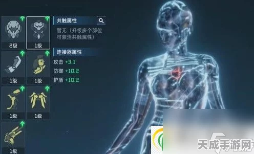 星球重启精锐试炼3深度攻略，解锁高效通关秘籍