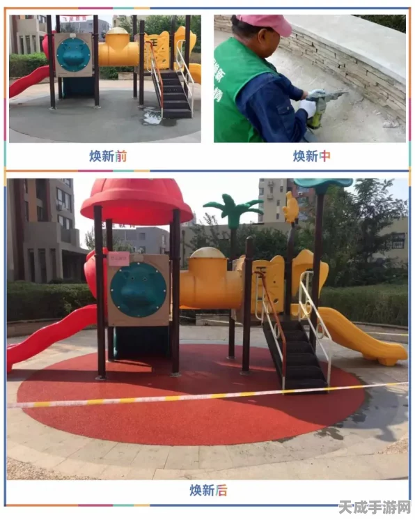 阴阳师新区预约盛启，相伴长情活动全攻略，海量福利等你拿！