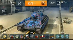 坦克世界闪电战，VK3002D与黑豹线，哪条路是你的战场荣耀？