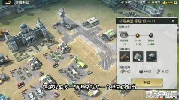 战火勋章，深度解析辖区事务高效玩法与必胜攻略