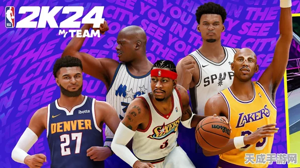 NBA 2K23全面升级，深度解析游戏玩法与比赛细节优化