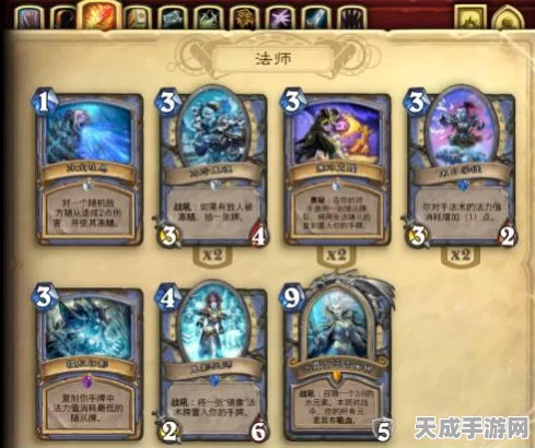 炉石传说，揭秘巨人任务法卡组，登顶天梯的制胜秘诀！