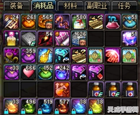 地下城与勇士，魔法师转职指南与改版套装适配解析