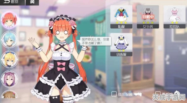 原神女角色互动新体验，探索与她们共舞的奇妙之旅