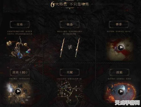 独家揭秘，流放之路进一法杖神秘配方及制作大赛详情