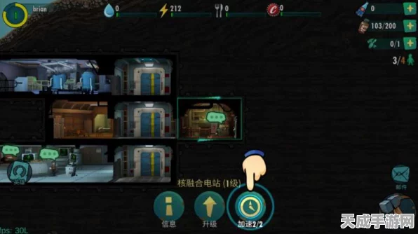辐射避难所OL，人物速升与专长飞跃秘籍，打造无敌避难小队！