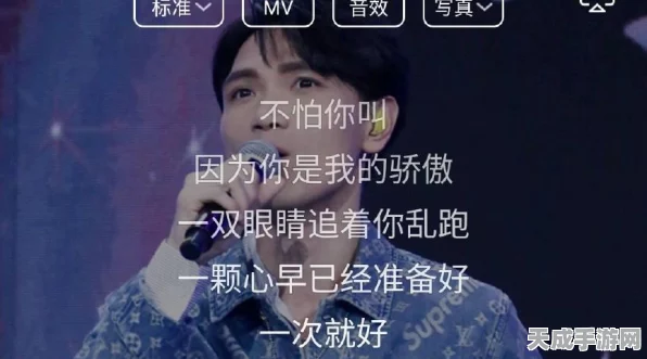 绝地求生大逃杀改名攻略，解锁个性化昵称，提升战场辨识度