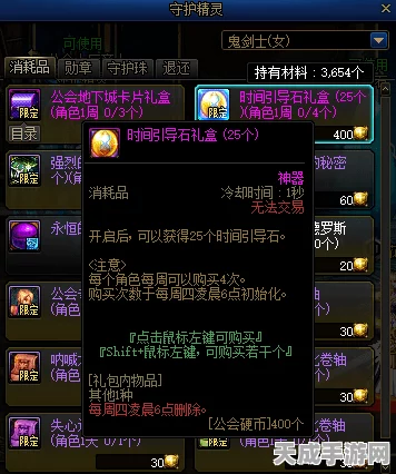 归龙潮角色全揭秘，深度剖析人物图鉴与独特技能
