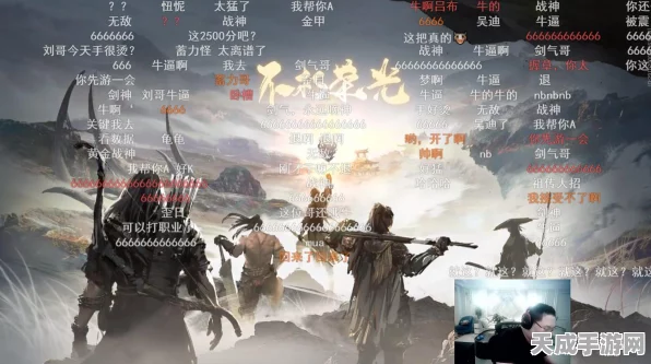 永劫无间深度解析，火男开大肘击秘籍与技能连招实战攻略