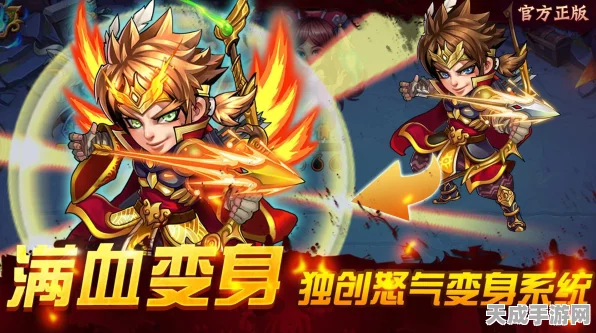 手游新纪元，西游天殇夏日蜕变季，追寻美丽与自我超越