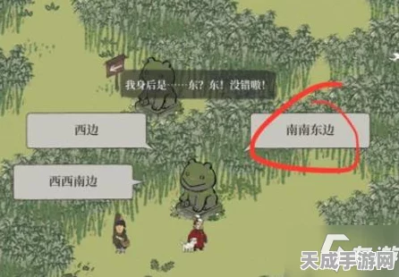 江南百景图竹林迷宫探险攻略，揭秘限时关卡高效通关秘籍