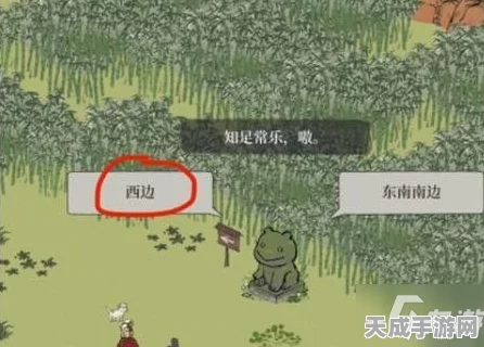 江南百景图竹林迷宫探险攻略，揭秘限时关卡高效通关秘籍
