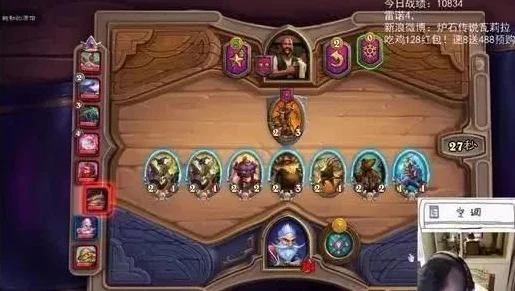 炉石传说新纪元，米尔豪斯佣兵战纪最强阵容揭秘