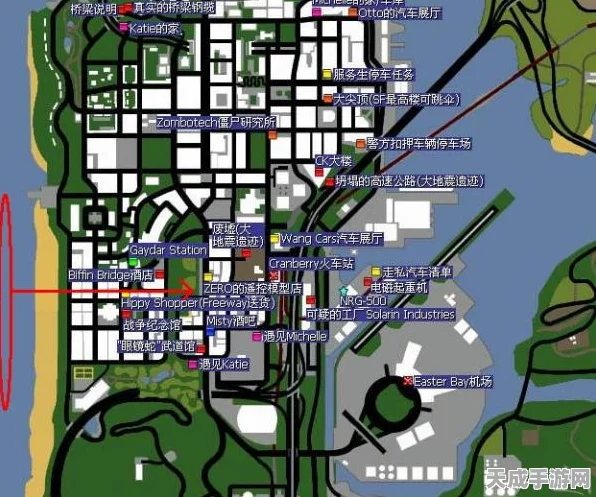 GTA圣安地列斯，街道清洁之谜，开发者深度揭秘创作细节