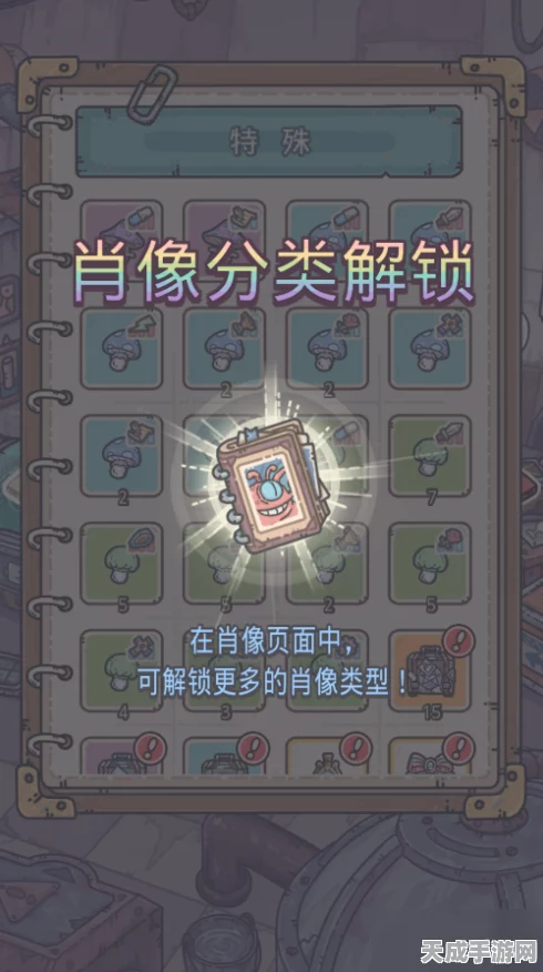 揭秘最强蜗牛众神之书，解锁全神的隐藏条件大公开