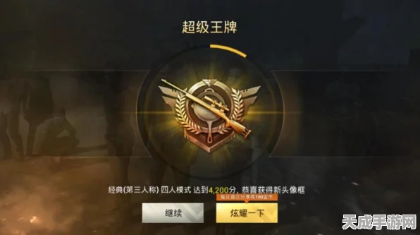 吕布紫五后新征途，咸鱼之王顶尖战将培养指南