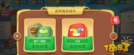 保卫萝卜3，冰雪奇缘！三大冰雪炮塔实战效能深度剖析