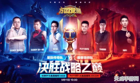 万国觉醒深度攻略，解锁龙隼与忍龙武将统帅，称霸战场的秘籍
