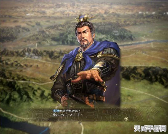 三国志13深度攻略，揭秘烧兵BUG实战运用与最新解析