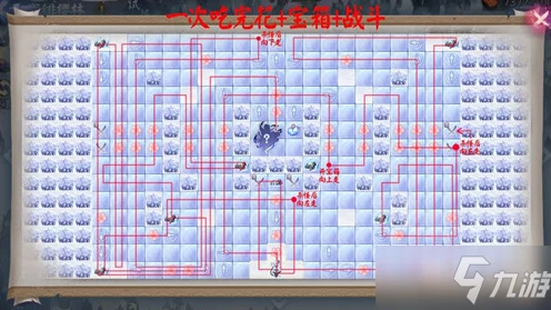 阴阳师寒绯樱林全成就攻略，揭秘高效通关路线图与技巧