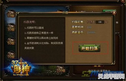 探秘龙之谷2，全面解锁宝藏挖掘秘籍与竞技盛宴