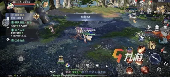 探秘龙之谷2，全面解锁宝藏挖掘秘籍与竞技盛宴