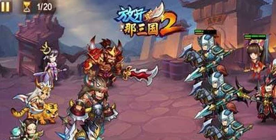 黑色丝袜好紧jk裙我要进去了放开那三国2：蜀国现阶段及未来展望，顶尖推荐阵容全揭秘
