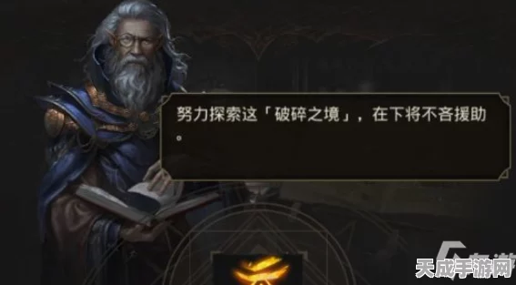 地下城堡3，揭秘符文获取秘籍，打造无敌阵容！