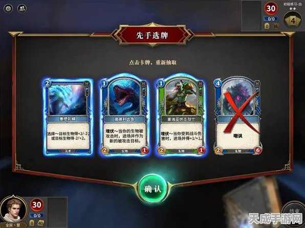秘境对决自走棋新篇，秘境快棋燃爆登场，速战速决乐趣翻倍